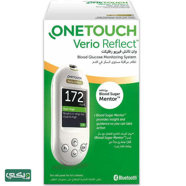 جهاز فحص السكر وان تاتش فيريو ريفلكت ONE TOUCH Verio Reflect