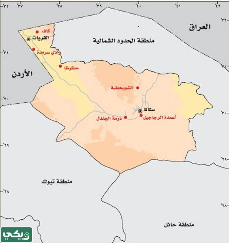 خريطة الجوف