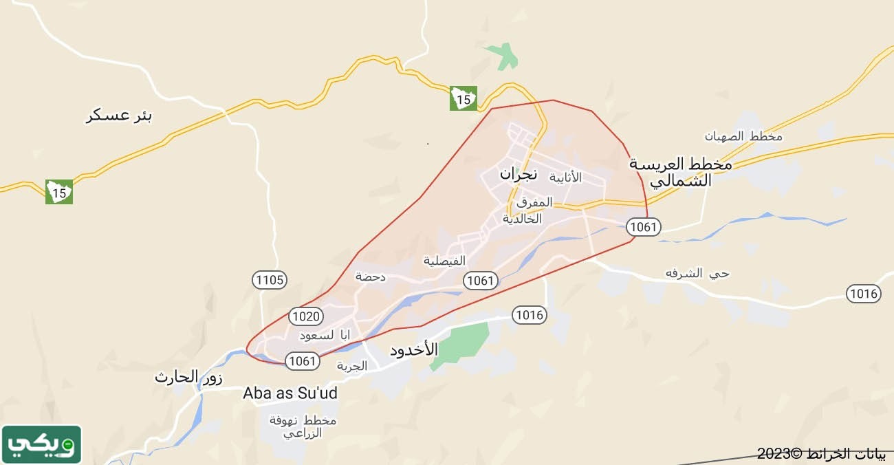 خريطة منطقة نجران ومحافظاتها