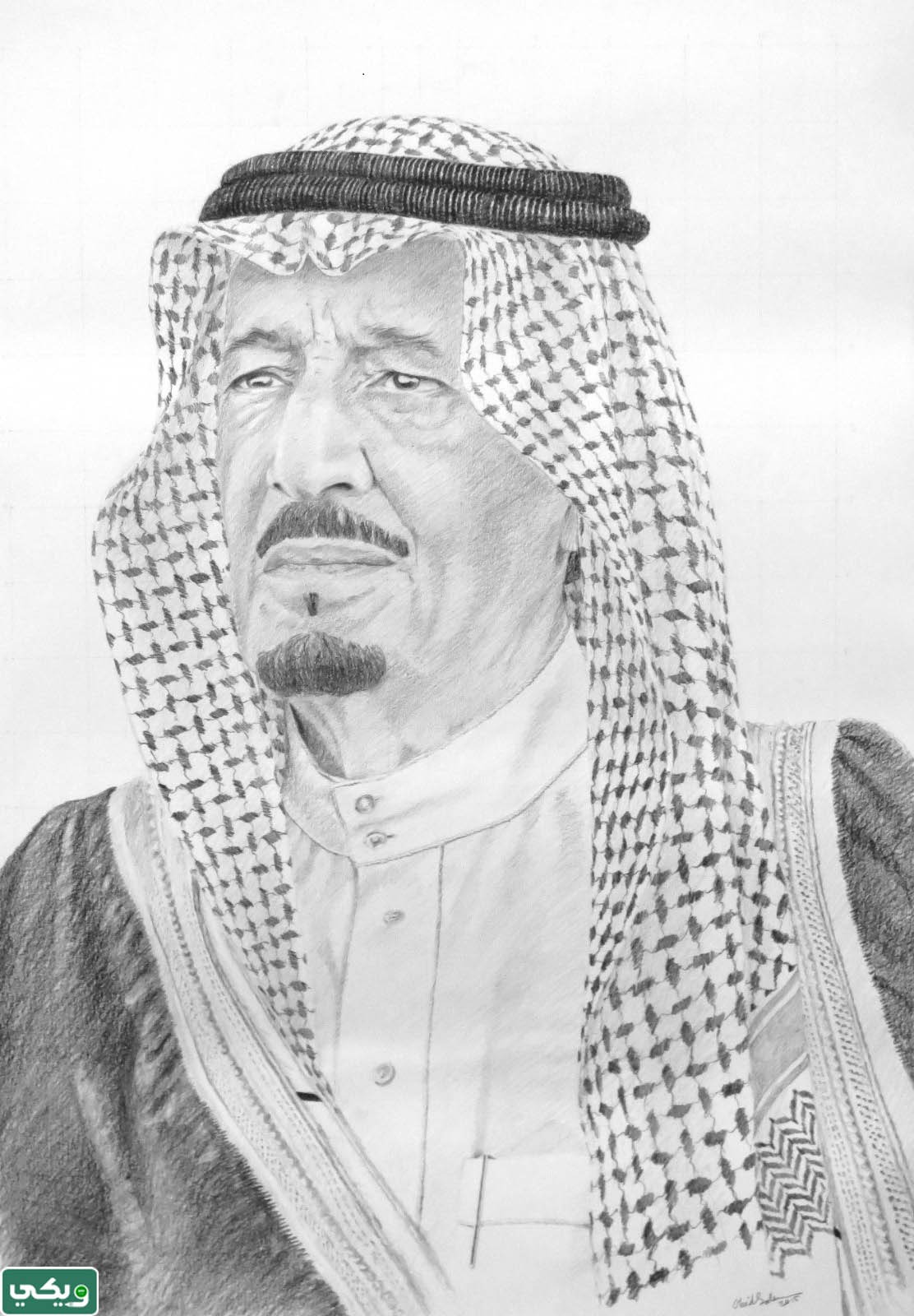 صور الملك سلمان ابيض واسود