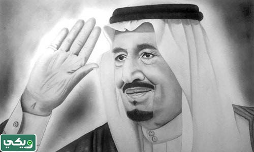 صور الملك سلمان ابيض واسود