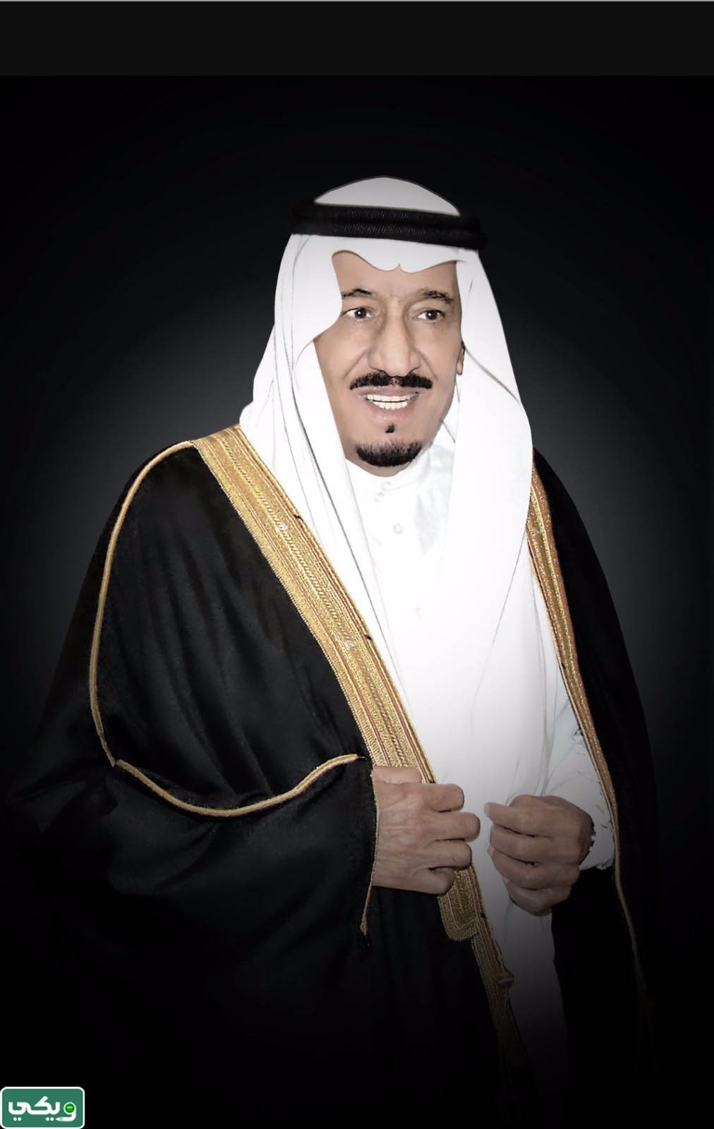 صور رسمية للملك سلمان بن عبدالعزيز