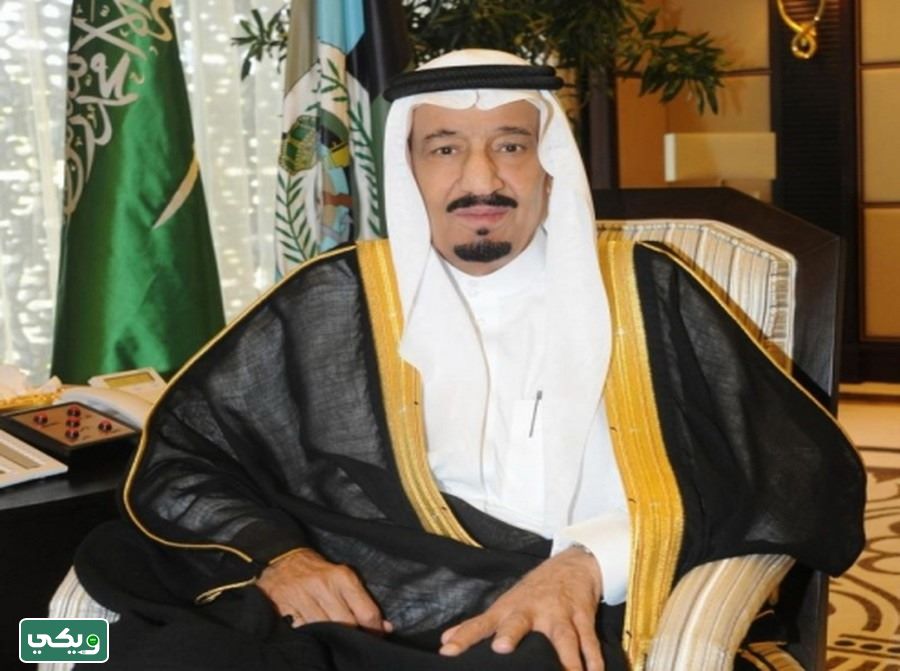 صور رسمية للملك سلمان بن عبدالعزيز
