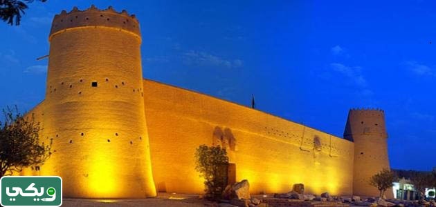 صور قصر المصمك من الخارج