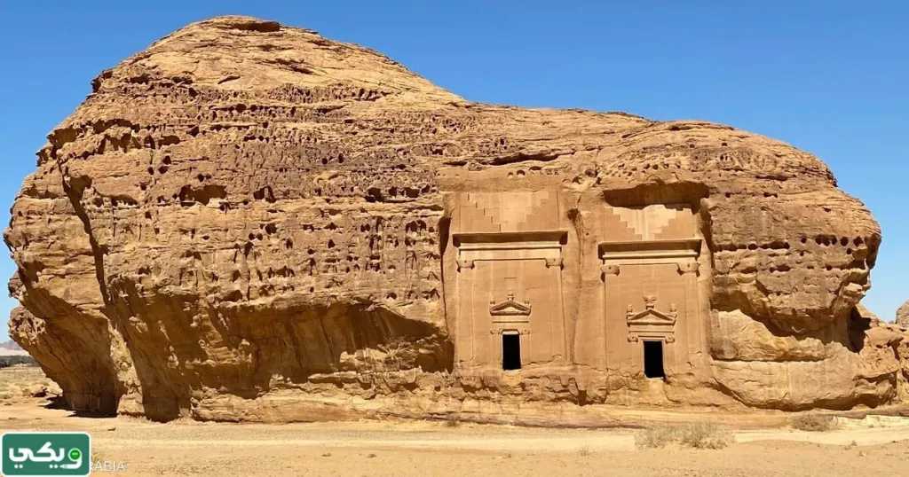 معالم المملكة العربية السعودية للعائلات