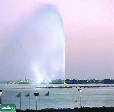 نافورة الملك فهد