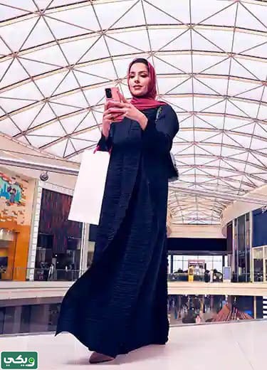 تفعيل خدمة واي فاي من stc
