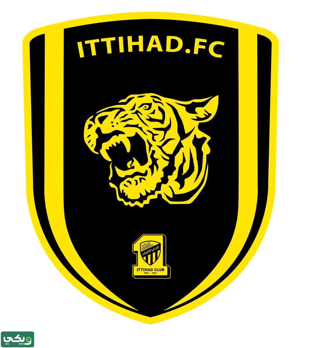 شعار نادي الاتحاد png