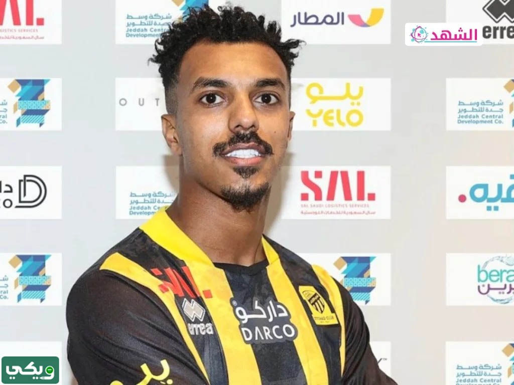 أحمد با مسعود