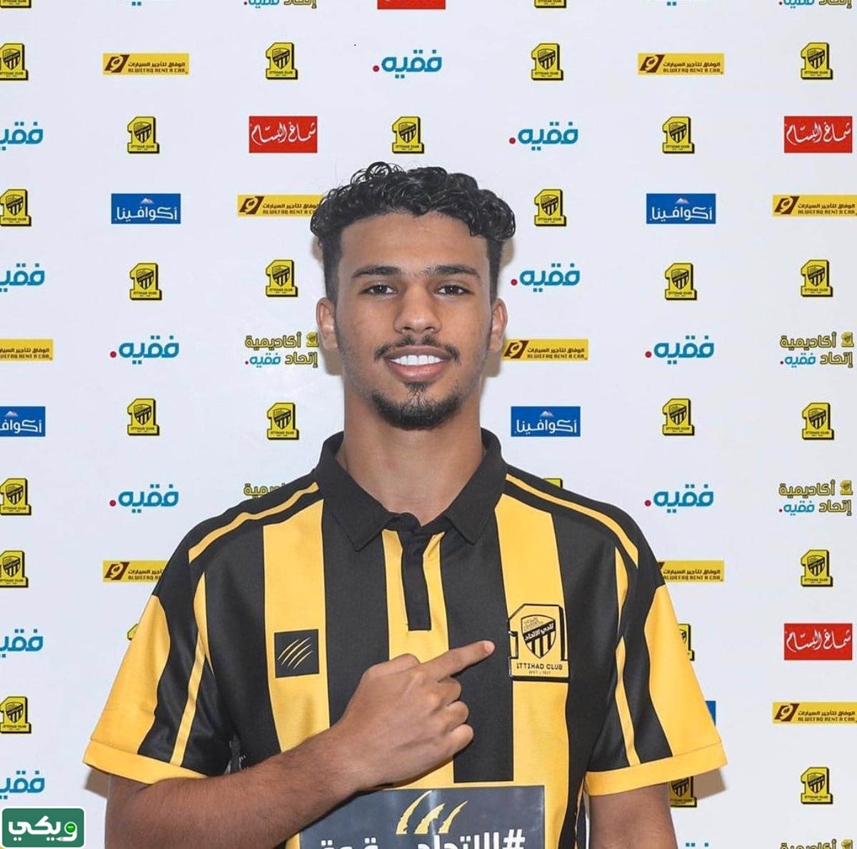 أحمد عماد الدين