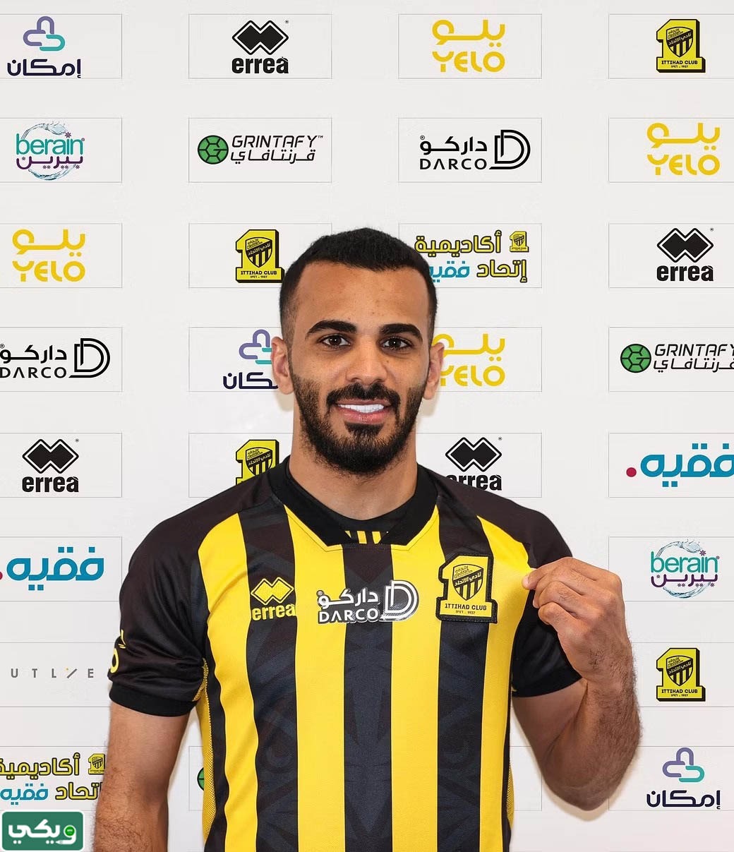 مد الله العليان
