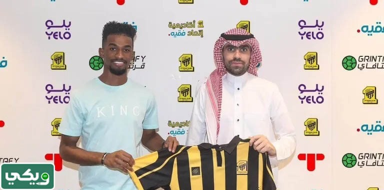 اللاعب عوض الناشري