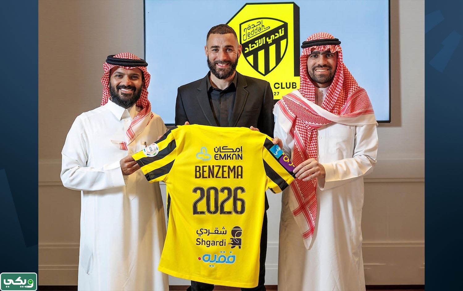 اللاعب كريم بنزيما 