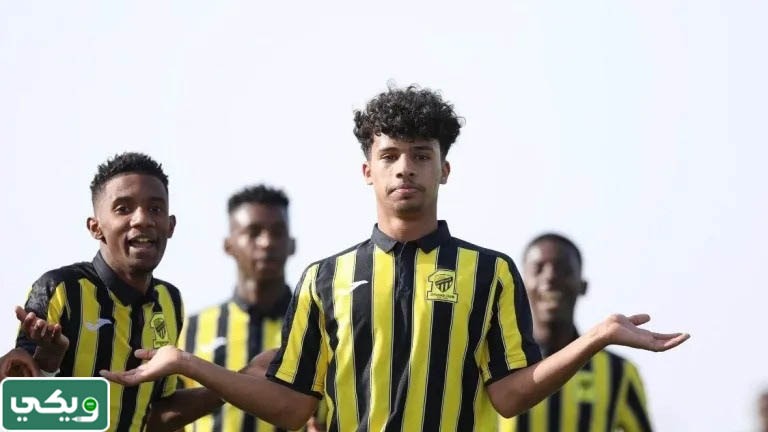 اللاعب محمد العوفي