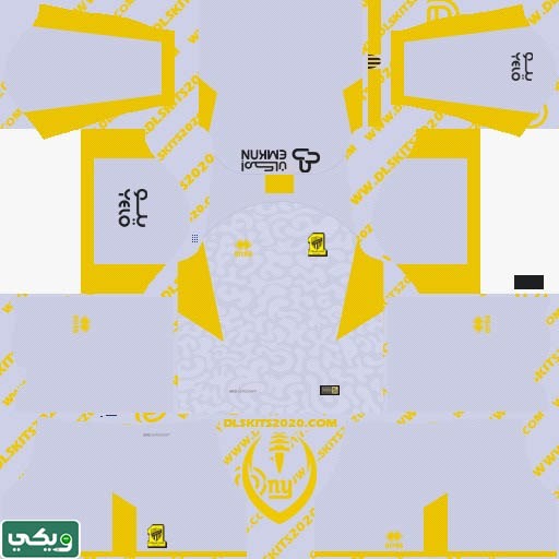 طقم نادي الاتحاد السعودي 2023