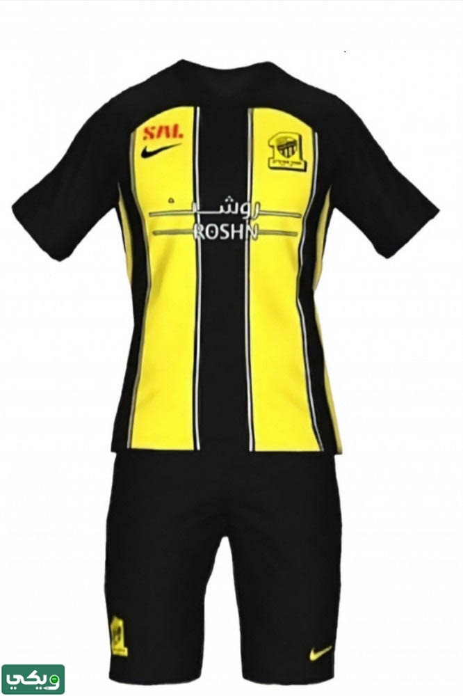 طقم نادي الاتحاد السعودي 2023