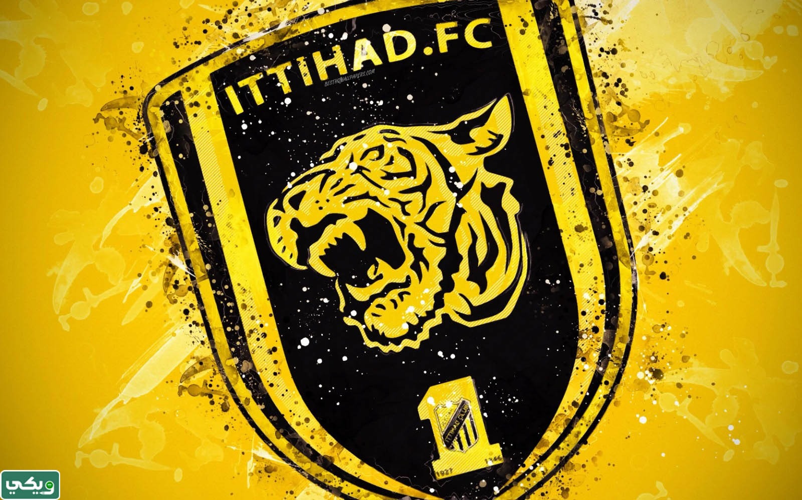 صور شعار نادي الاتحاد السعودي