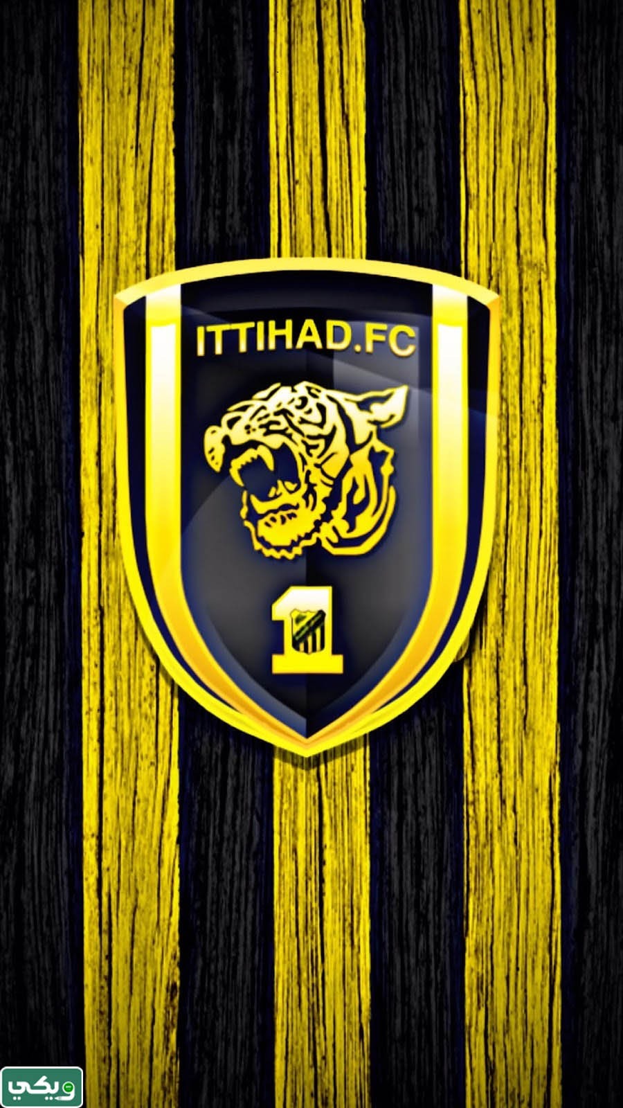 صور شعار نادي الاتحاد السعودي