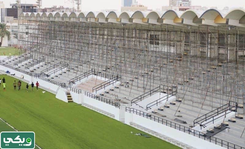 صور مقر نادي الاتحاد