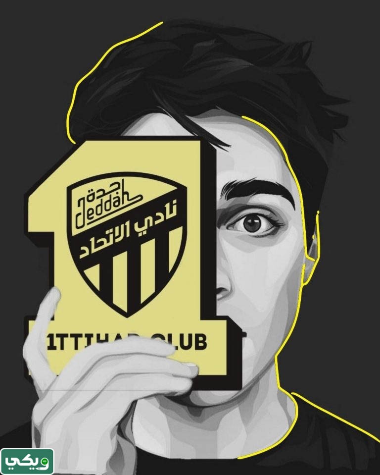 رمزيات عن نادي الاتحاد السعودي