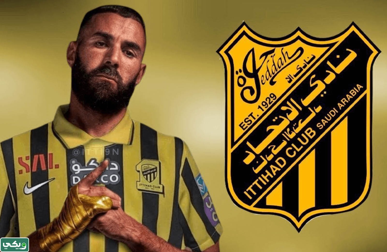 خلفيات الاتحاد 2023 بنزيما