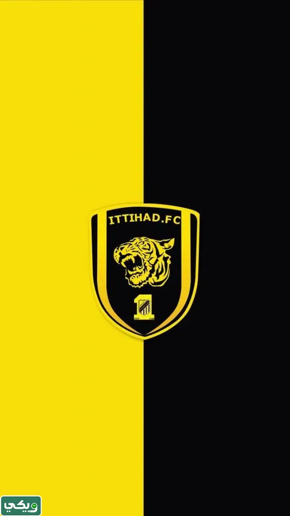 خلفيات الاتحاد 4k