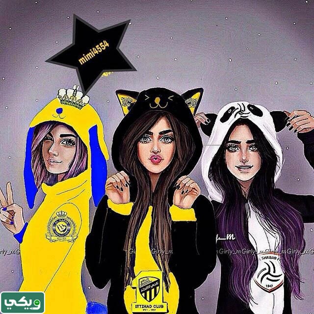 خلفيات الاتحاد فخمه