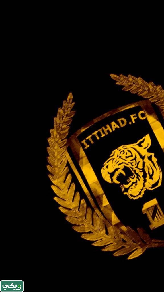 خلفيات الاتحاد فخمه