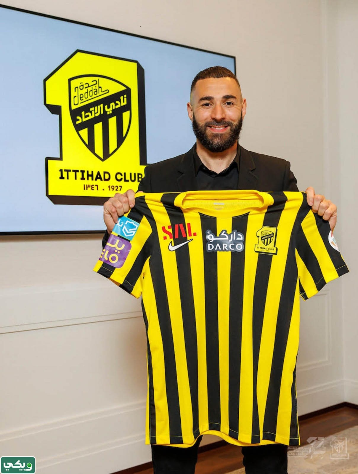خلفيات الاتحاد 2023 بنزيما