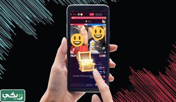 طريقة التكبيس في التيك توك