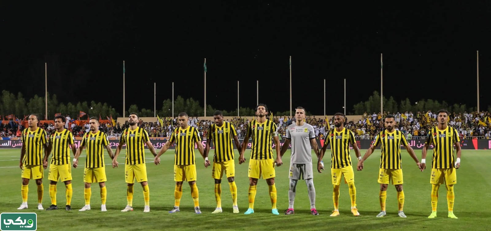 معلومات عن نادي الاتحاد السعودي