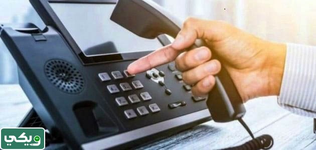 مفاتيح محافظات ومدن دولة اليمن