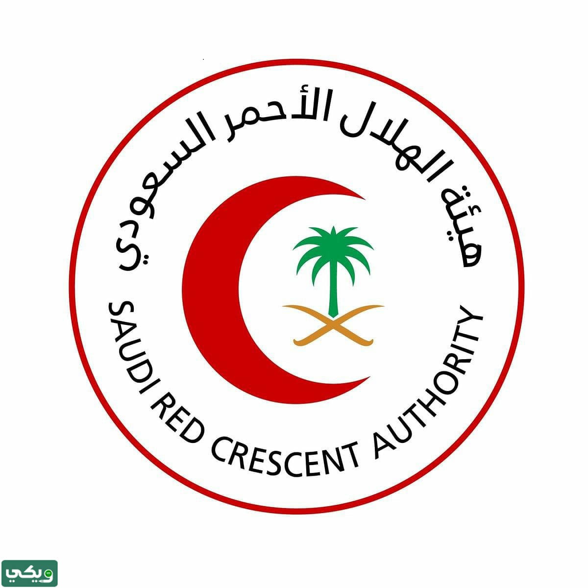 997 رقم ايش