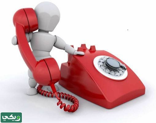 أرقام الاتصالات في السعودية لخدمة العملاء