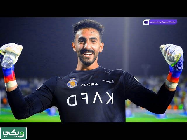 نواف العقيدي