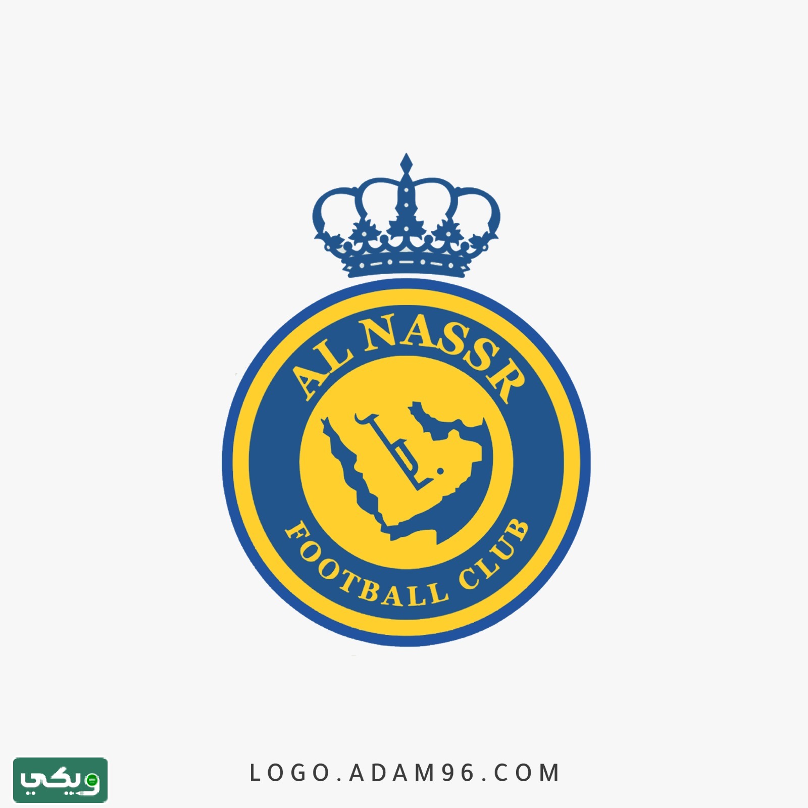 شعار نادي النصر