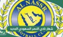 ما هو شعار نادي النصر السعودي الجديد وماذا يعني؟