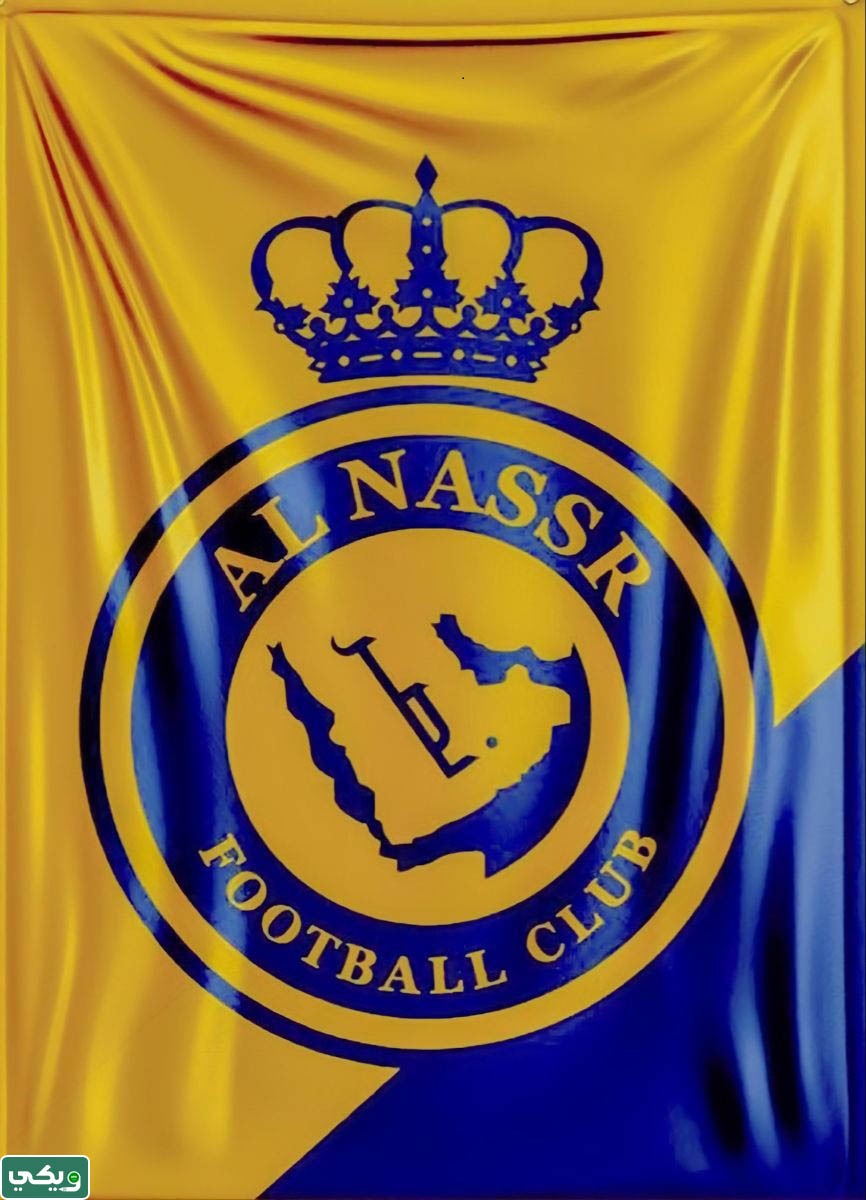 خلفيات النصر 2023