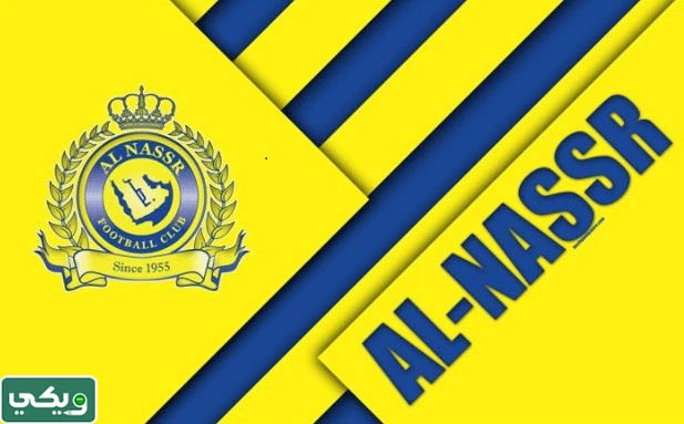 خلفيات النصر 2023