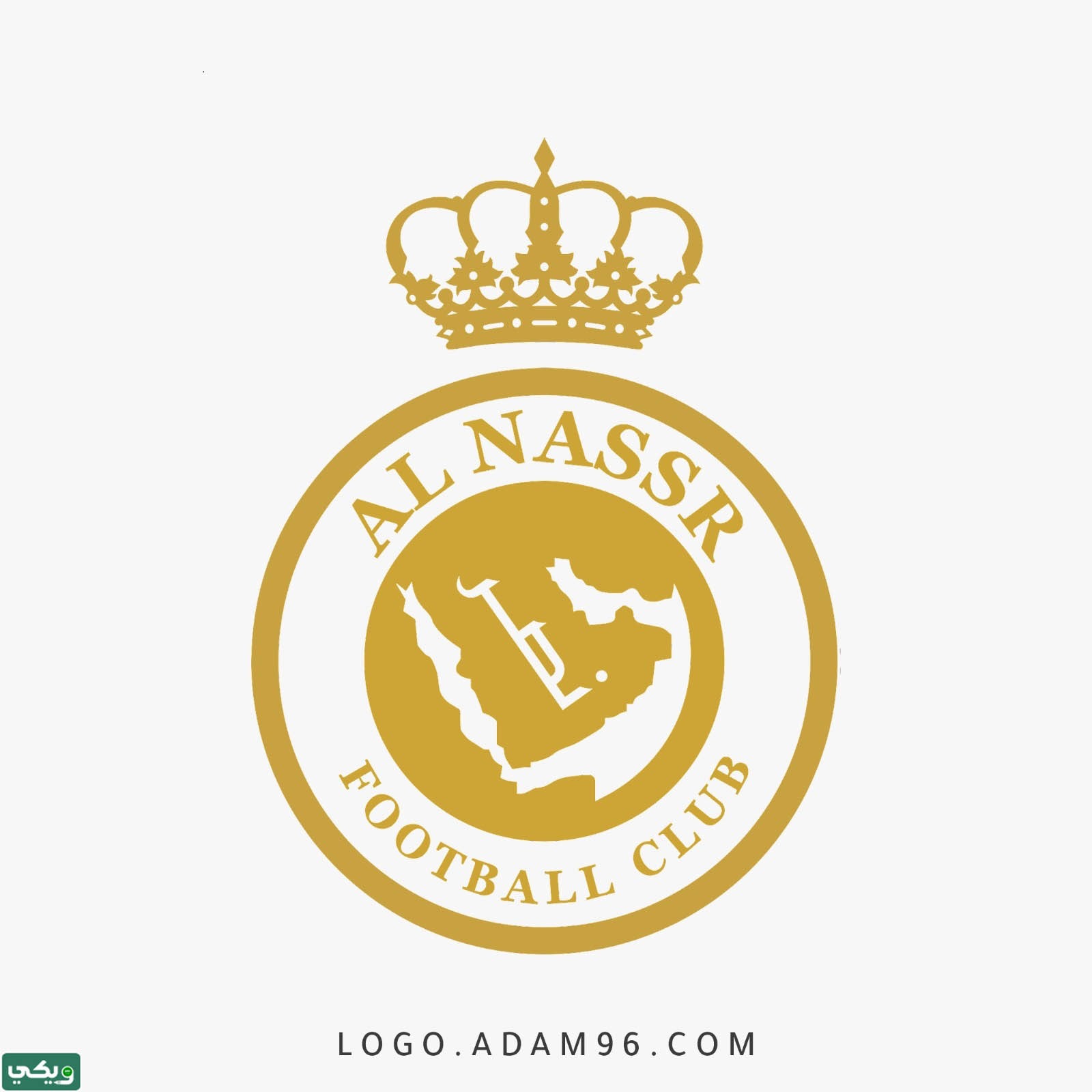 صور شعار نادي النصر السعودي 1445
