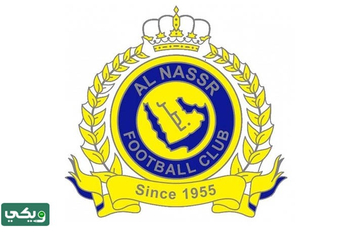 خلفيات النصر فخمه