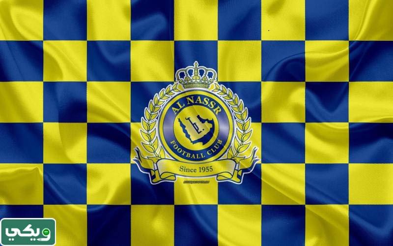 تصاميم فريدة عن نادي النصر