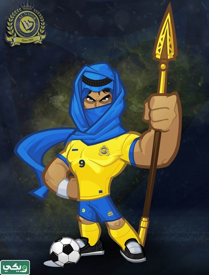 تصاميم فريدة عن نادي النصر