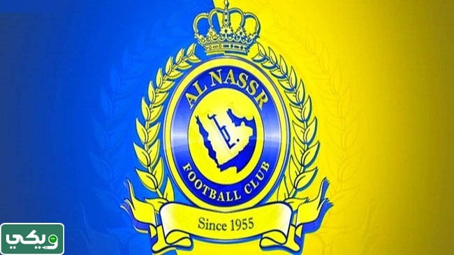 شعار النصر الجديد 2023