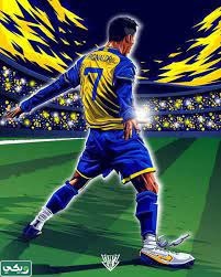 خلفيات النصر 2023
