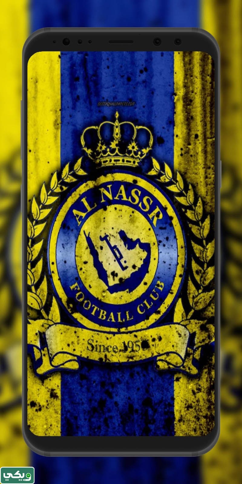خلفيات النصر 4K