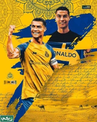 خلفيات النصر 4K