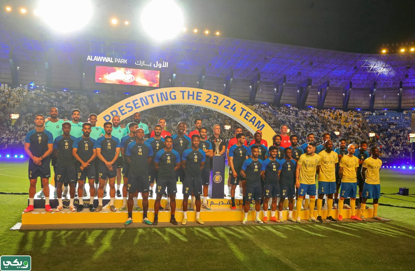 صور نادي النصر السعودي