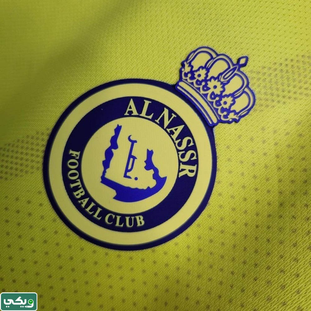 رمزيات نادي النصر السعودي 2023