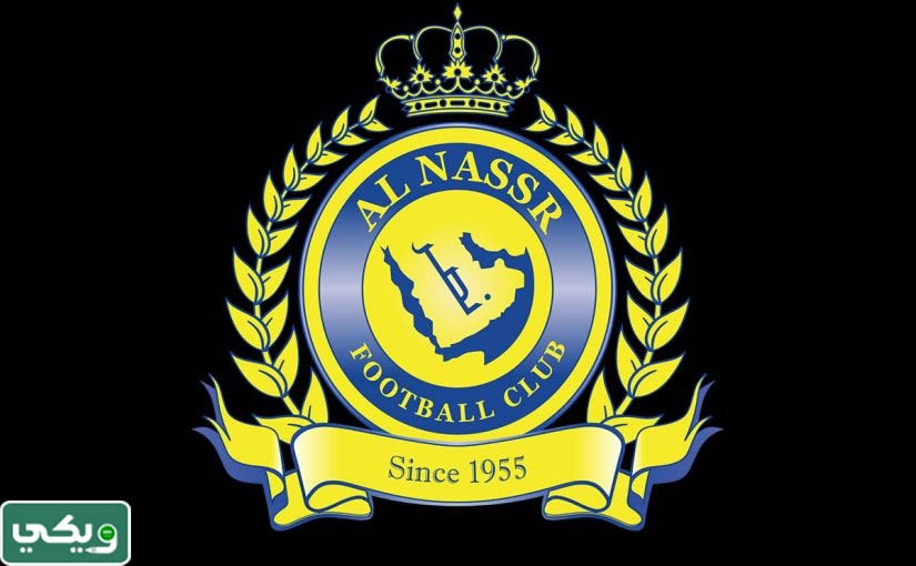 شعار النصر الجديد 2023
